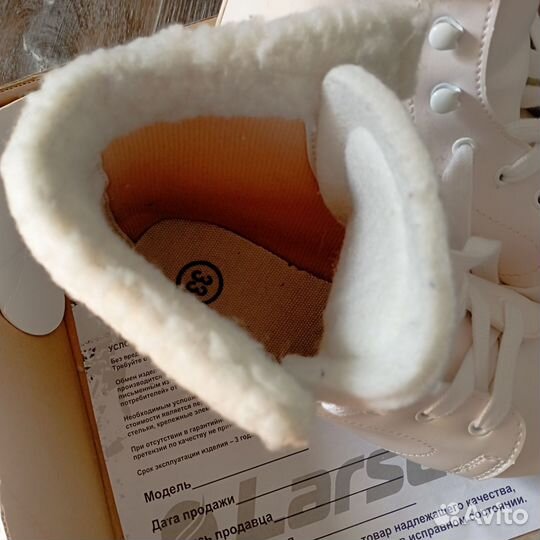 Коньки детские двухполозные