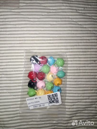 Разноцветные металлические колокольчики 20 шт