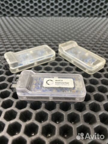 Конвертер Avalon AUC