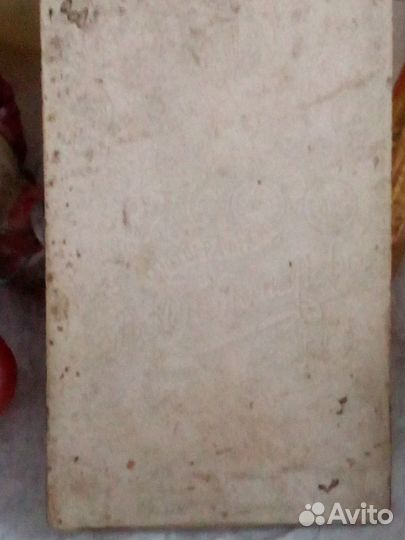 Фото дореволюционной России