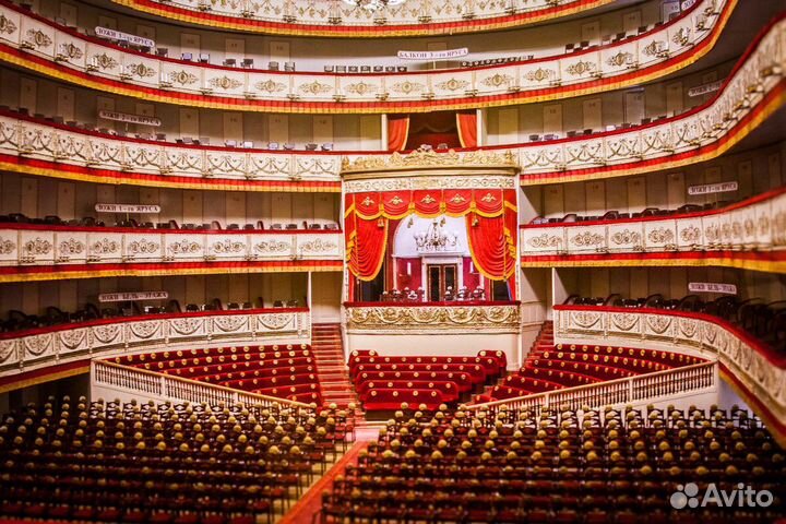 Билеты В кино И театры со скидкой