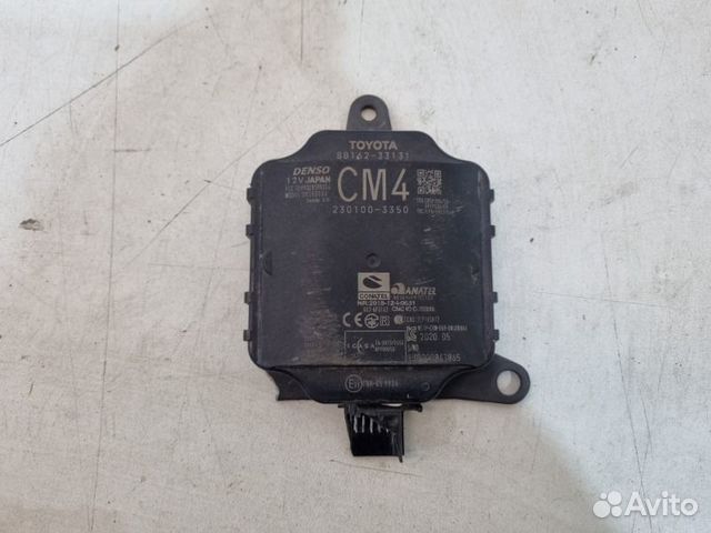 Датчик слепых зон задний Toyota Camry V70 2018