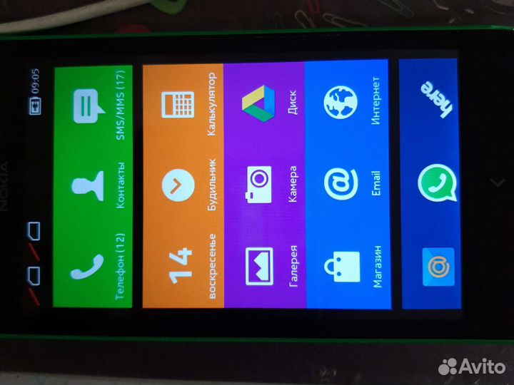 Телефон Nokia