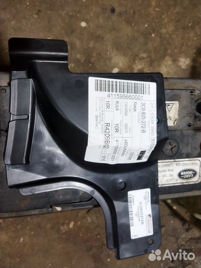 Кожух днища кузова(защита) VW Passat