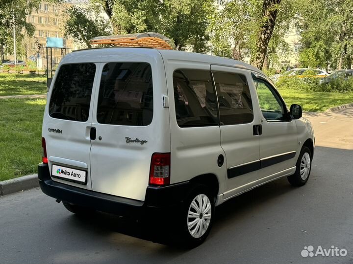 Citroen Berlingo 1.4 МТ, 2011, 243 780 км