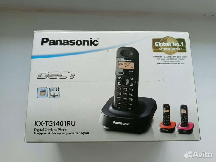 Panasonic