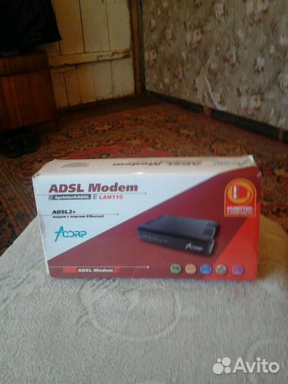 Adsl modem