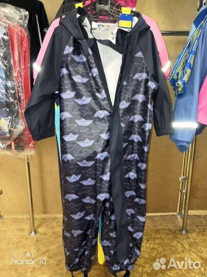 Непромокашки