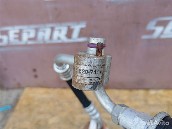 Трубка кондиционера Volkswagen Touareg 4.2 BAR