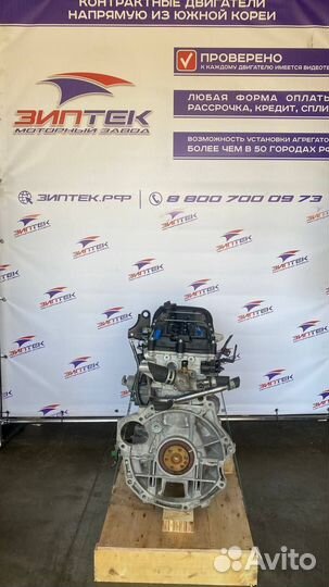 Двс G4FA 1.4 Solaris, i30,Rio :