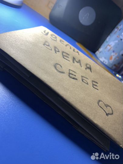 Подарки-сюрпризы