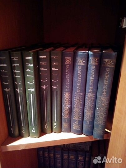 Книга подписные издания