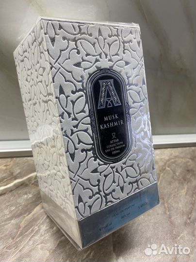 Attar collection musk kashmir