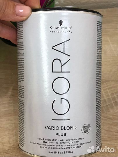 Обесцвечивающий порошок