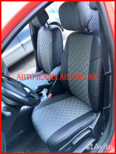 Чехлы Автопилот Renault Arkana из экокожи Ромб