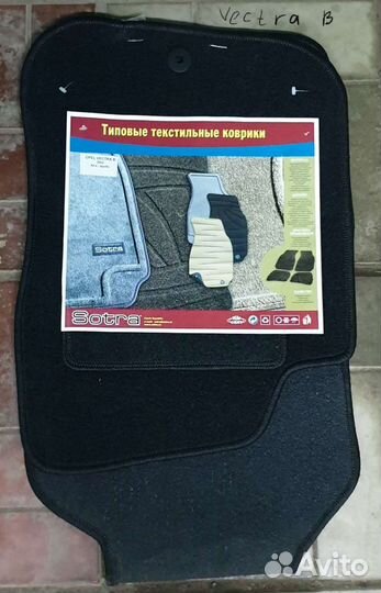 Автомобильные коврики Sotra