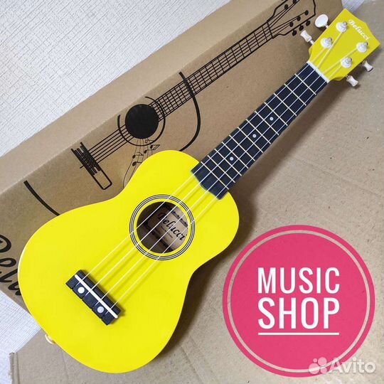Укулеле гавайская гитара новая