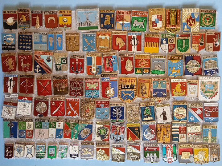 Гербы городов