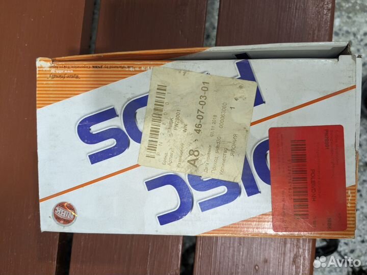 Тормозные диски,колодки,блок кнопок Хонда Пилот 2