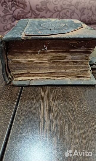 Книга Старинная Псалтырь