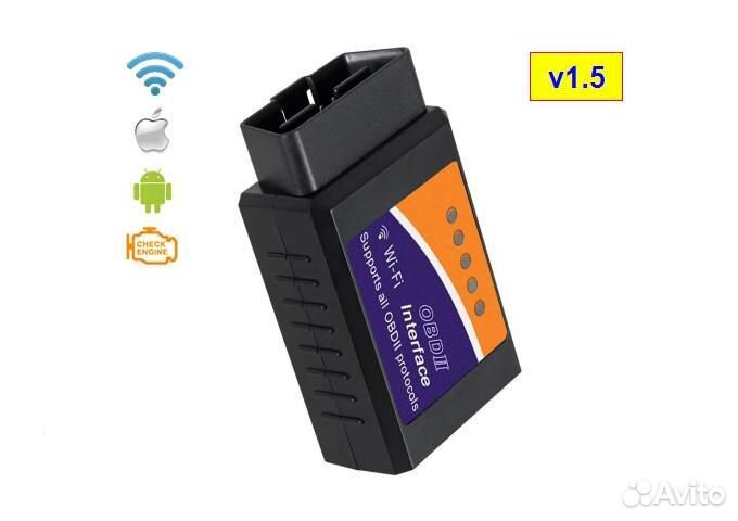 Автосканер ELM327 WiFi - iPhone