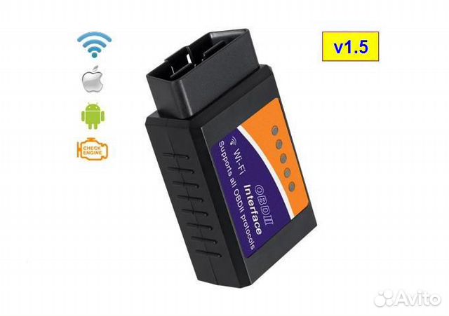 Автосканер ELM327 WiFi - iPhone