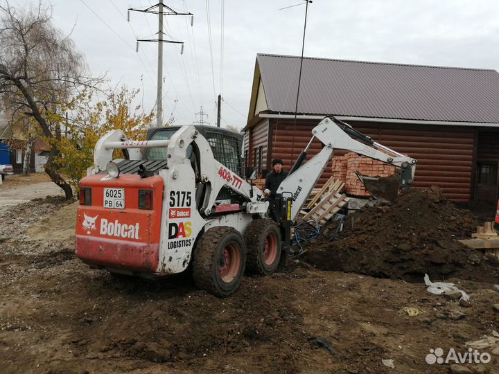 Bobcat,бобкет,бобкат,бур,мини-экскаватор,вилыЩётка