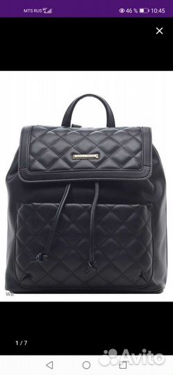 Рюкзак женский кожаный