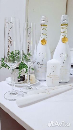 Свадебные аксессуары