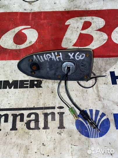 Антенна Lifan X60 X60 LFB479Q 2014