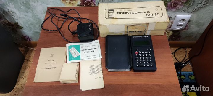 Микрокалькулятор