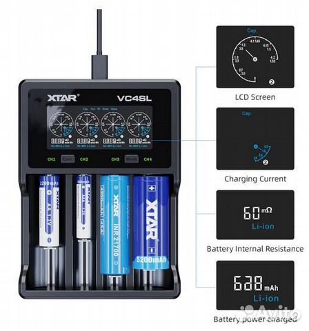 Автоматическое зарядное устройство xtar vc4sl