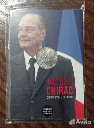 Монеты Наполеон Фонтэйн Жак Ширак Серебро
