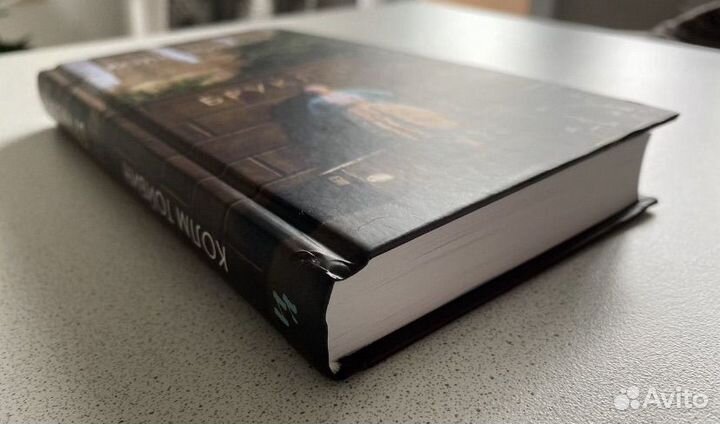 Книги современная проза