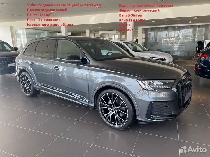 Audi Q7 3.0 AT, 2023