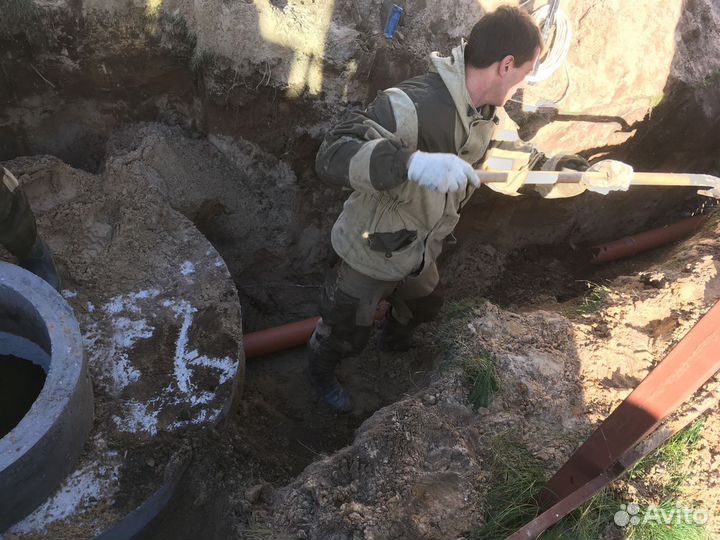 Сливная яма канализация