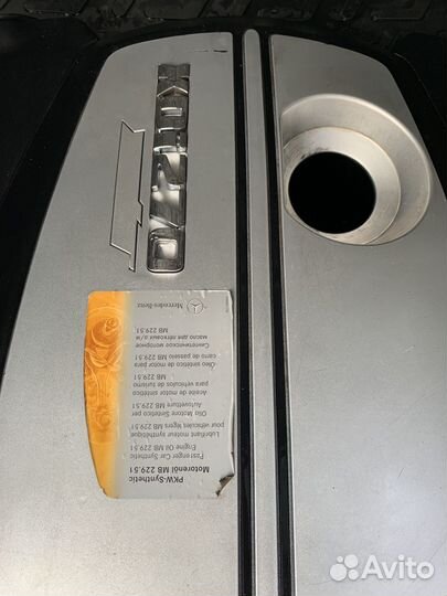 Крышка двигателя декоративная Ssangyong Rexton