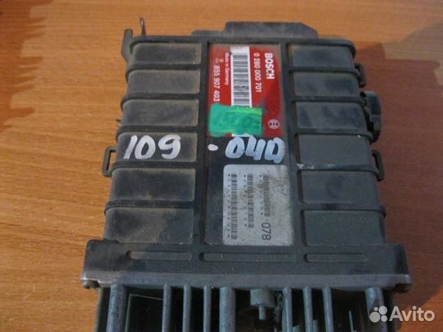 Блок управления двигателем Volkswagen Passat