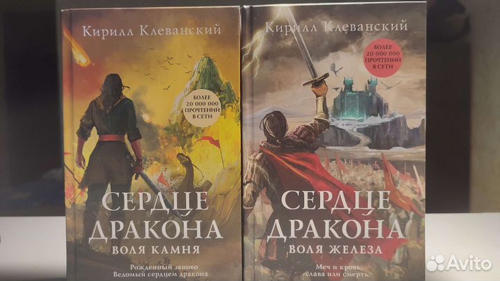 Новые книги
