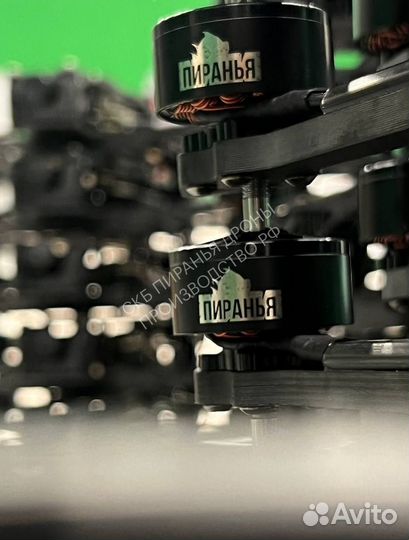 Дрон Fpv квадрокоптер 7 и 10 дюймов