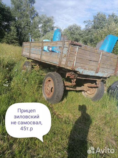 Навесное к мтз