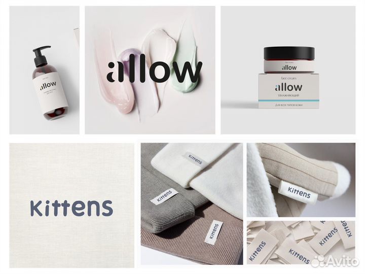 Разработка логотипа/фирменного стиля