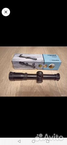 PV1-Пилад 7x25MLS