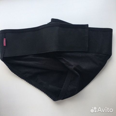 Поддерживающий бандаж для беременных