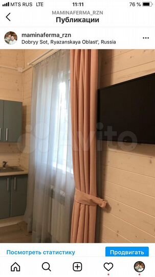 Дача 25 м² на участке 10 сот.