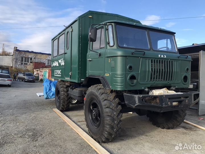 Интегрированный ГАЗ 66, 1971