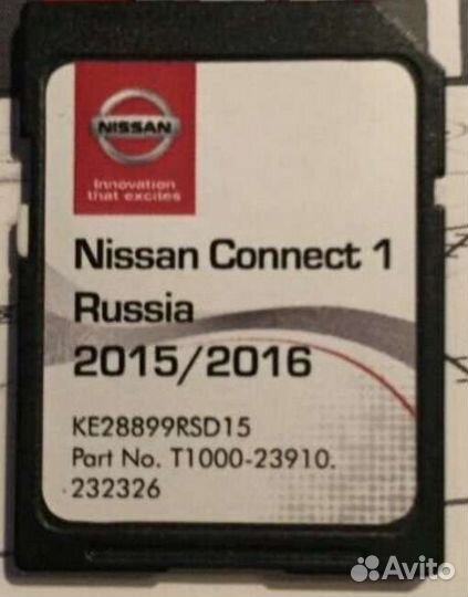 SD карта для штатной магнитолы Nissan