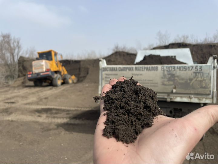Чернозем в грядки и теплицы