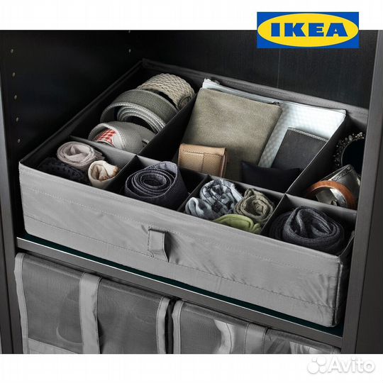 Органайзер скубб IKEA 44х34х11 см оригинал