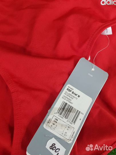 Беговые трусы